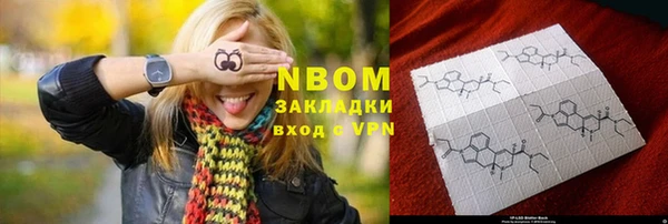 МДПВ Белоозёрский