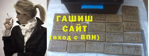 МДПВ Белоозёрский