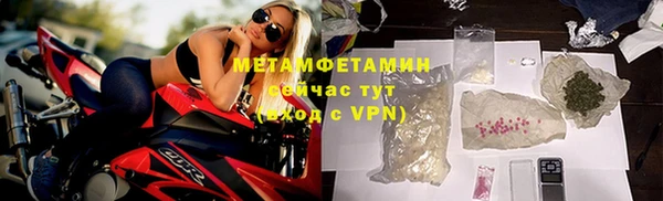 МДПВ Белоозёрский