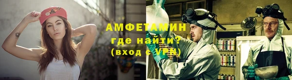 ПСИЛОЦИБИНОВЫЕ ГРИБЫ Балахна