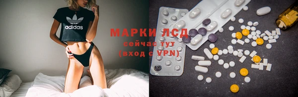 МДПВ Белоозёрский