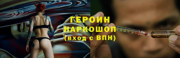 индика Баксан