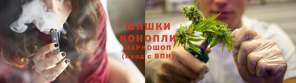мефедрон мука Беломорск