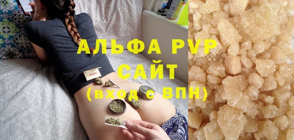 ECSTASY Краснослободск