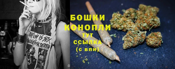 марки lsd Заволжск