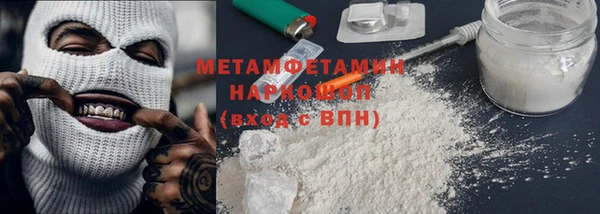 МДПВ Белоозёрский