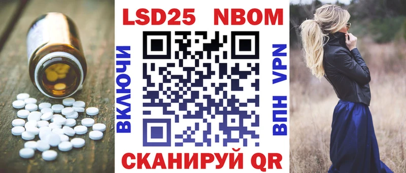 Лсд 25 экстази ecstasy  Ворсма 