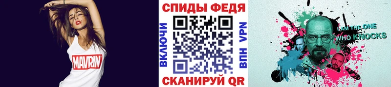 Первитин мет  дарнет шоп  Ворсма 