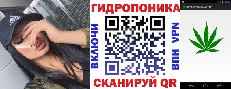 Конопля MAZAR  Ворсма 